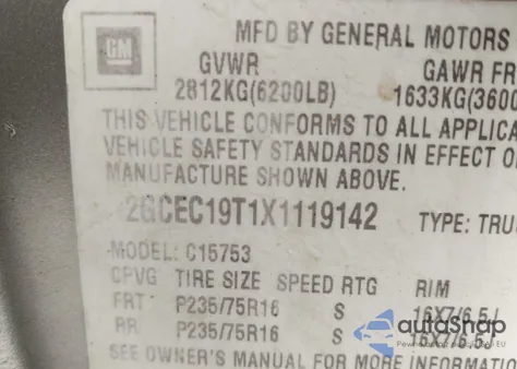 1999 Chevrolet Silverado 1500 Ls z USA, uszkodzony, nr VIN 2GCEC19T1X1119142